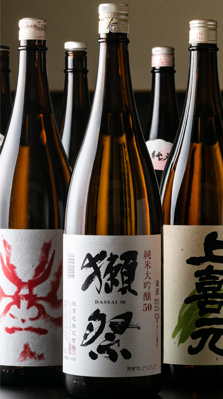 Hire-sake